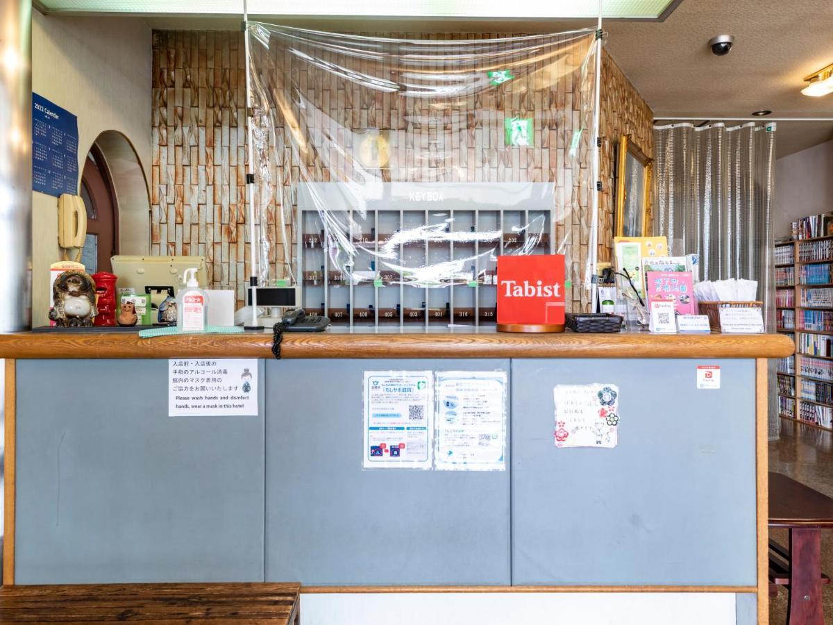 Tabist Hotel Kurama Hikone Buitenkant foto